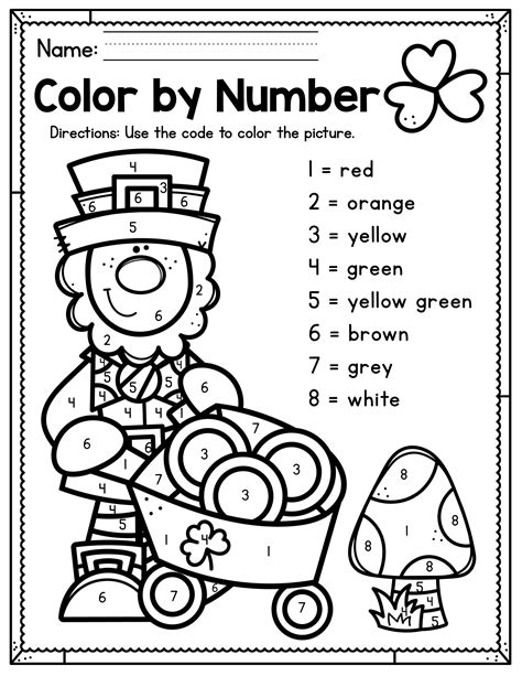 Free Printable Kindergarten St Patrick S Day Worksheets